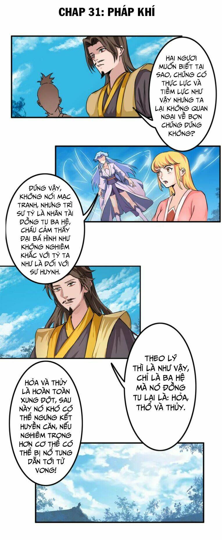 cực vũ huyền đế chapter 31 1