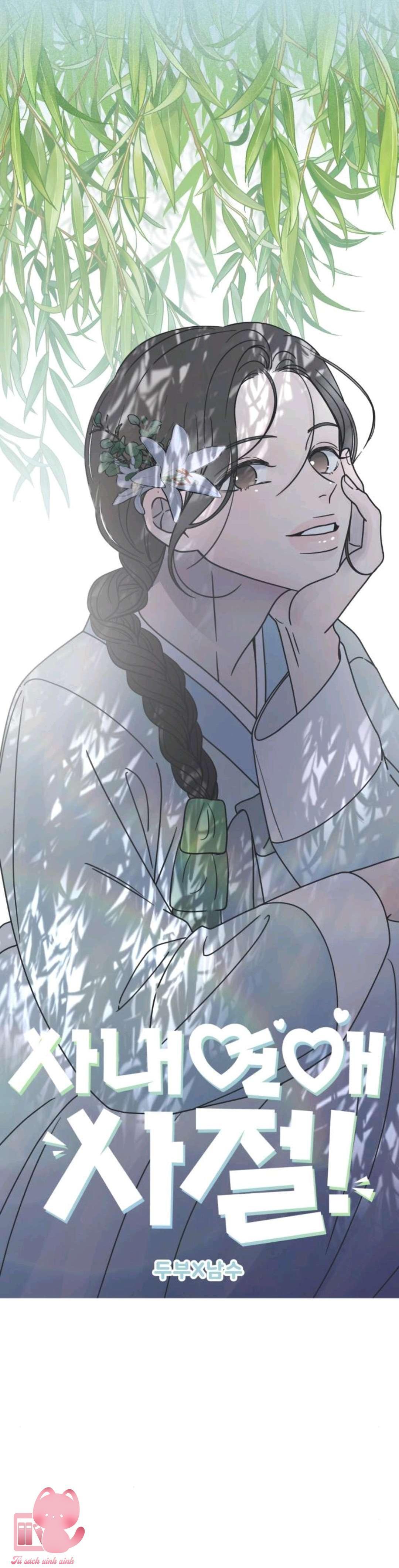 nói không với tình công sở chapter 7 11