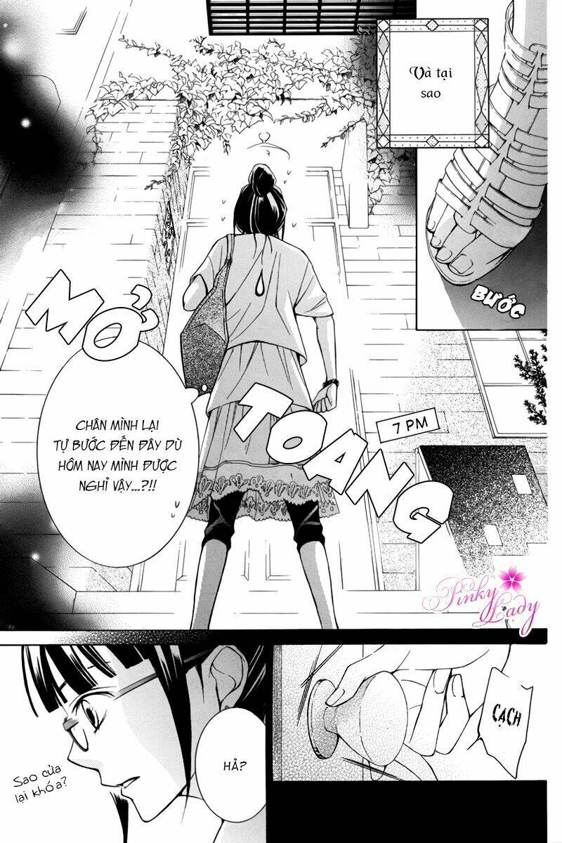 petite peche chapter 1 32