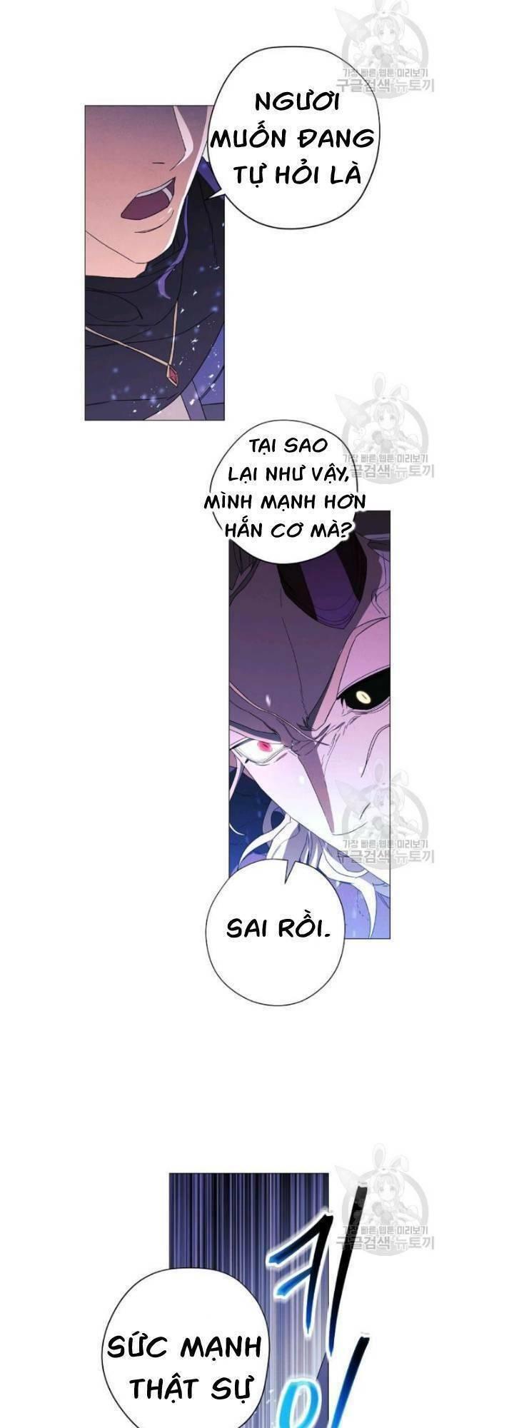 the live chapter 60 39