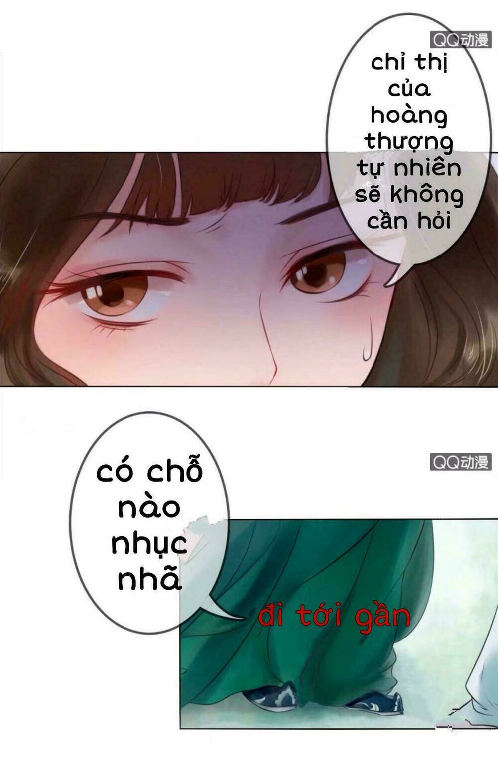 sủng phi của vương chapter 17 3