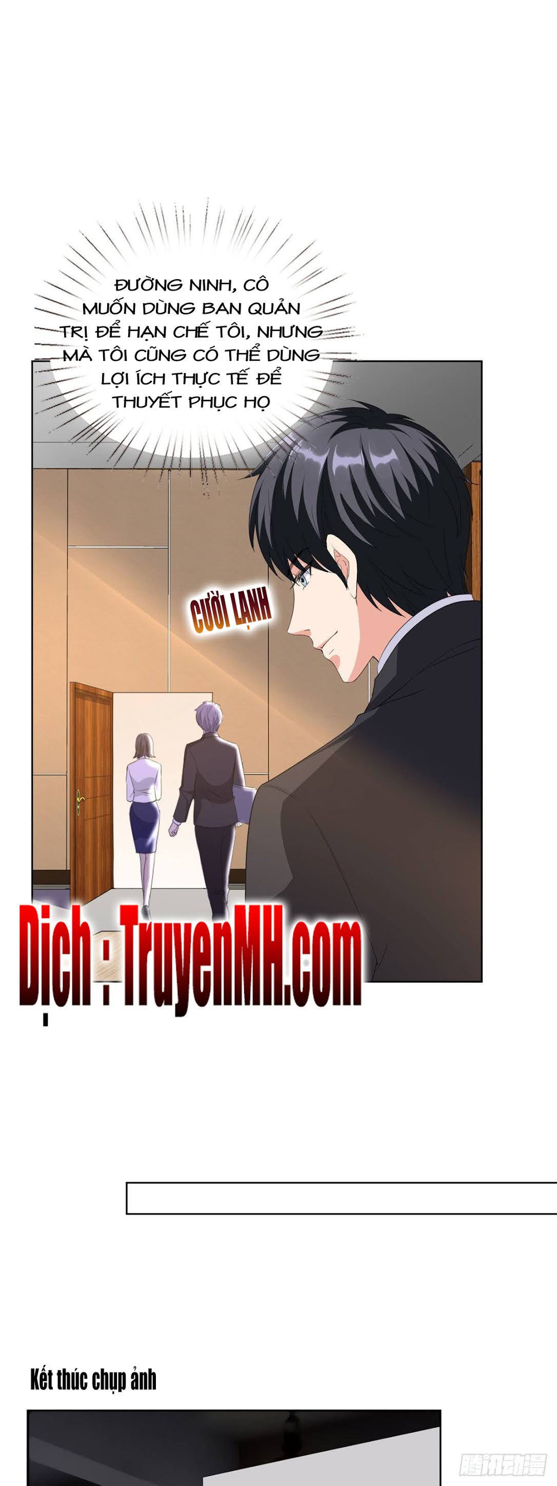 thí hôn lão công, cần giúp sức chapter 127 3