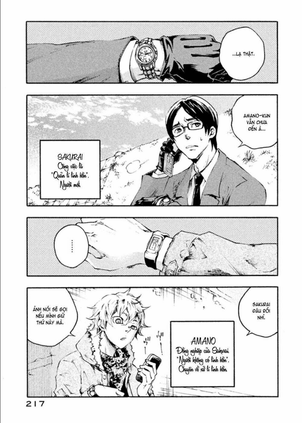 livingstone chapter 11.5 5