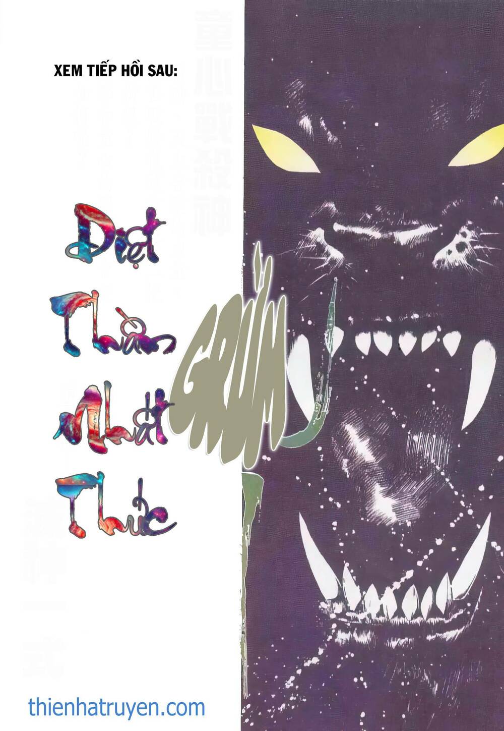 hắc báo liệt truyện chapter 199 14