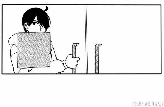 mau mang anh trai tôi đi chapter 37 6