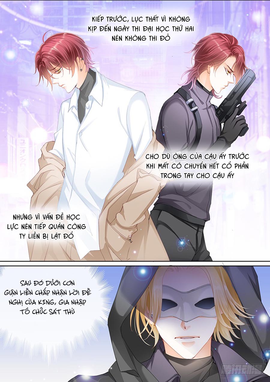 bá đạo tiểu thúc, xin trêu chọc vừa thôi! chapter 14 7