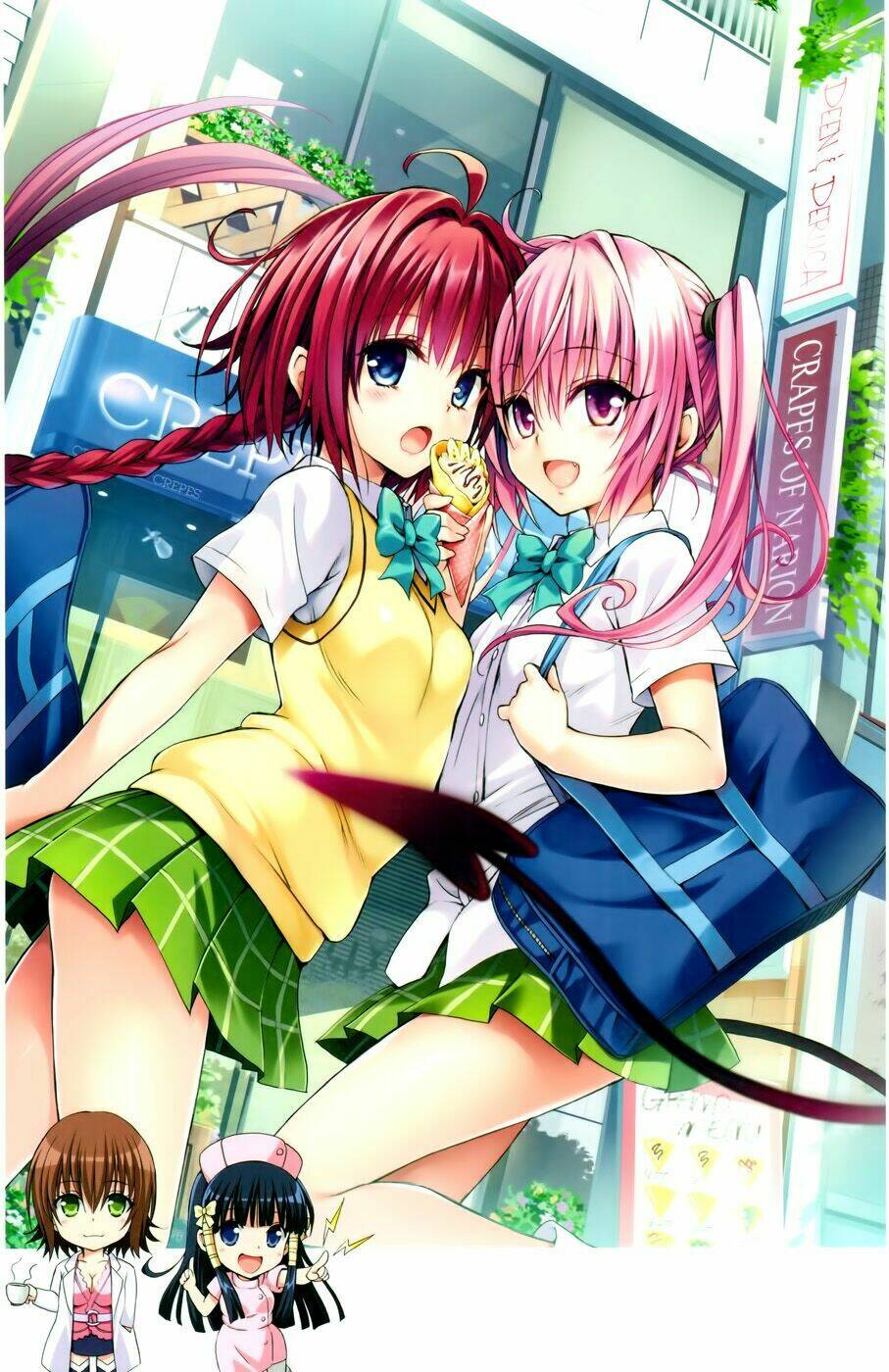 album natural wallpapers chapter 68 29