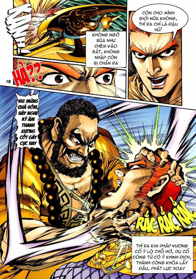 thần binh huyền kỳ i chapter 64 19
