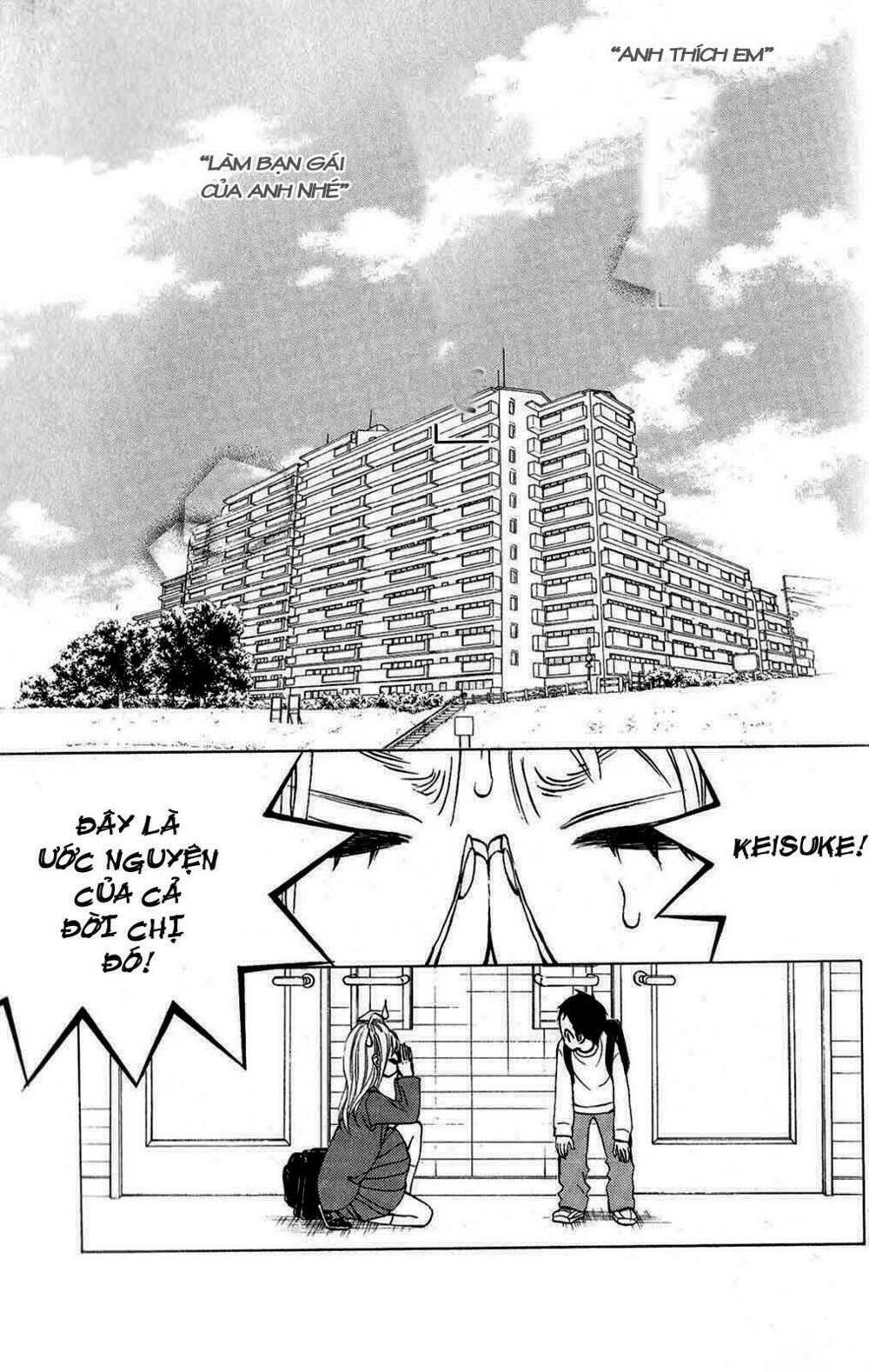 tonari no atashi chapter 1 25