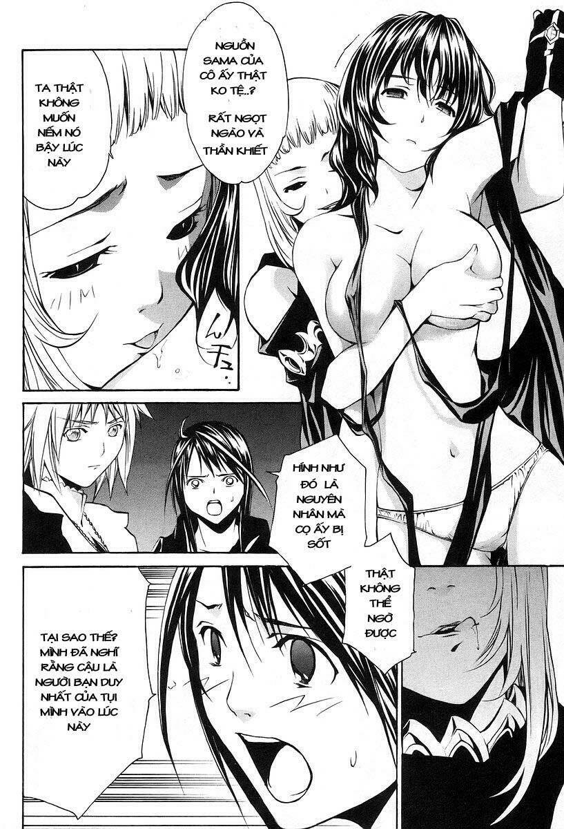 seikon no qwaser chapter 4 3