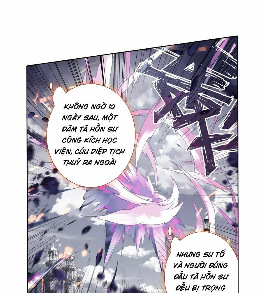 tuyệt thế đường môn - đấu la đại lục 2 chapter 182 11