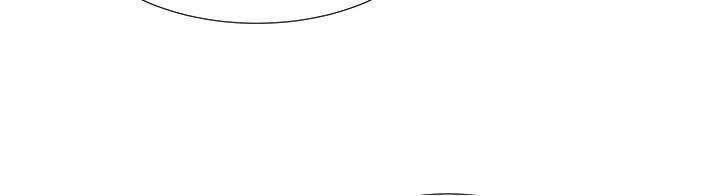 học sĩ tái sinh chapter 101 51