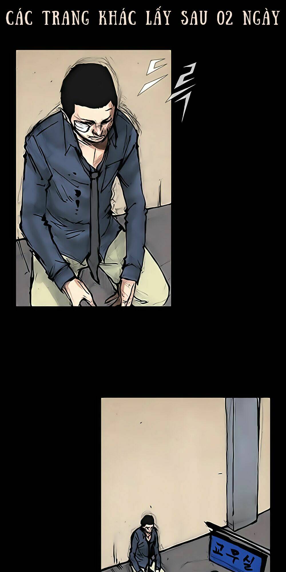 độc cô tiền truyện chapter 41 2