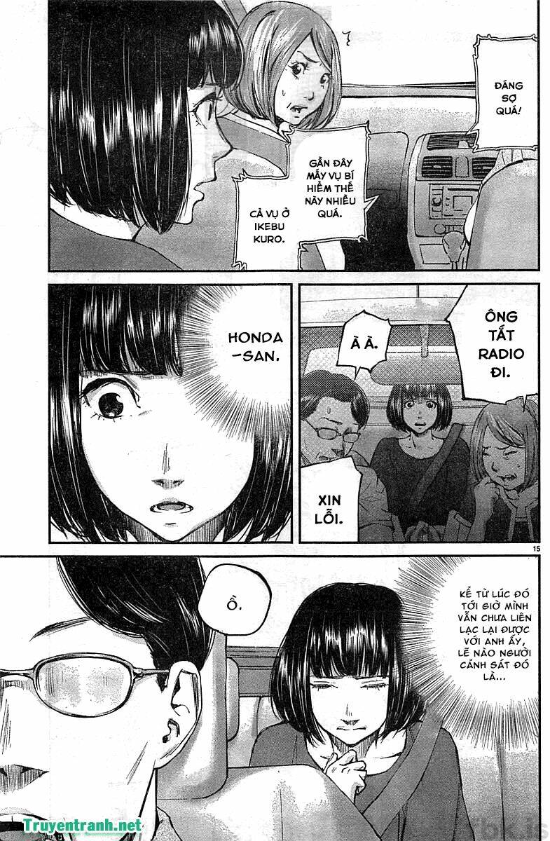 killing morph chapter 13 5