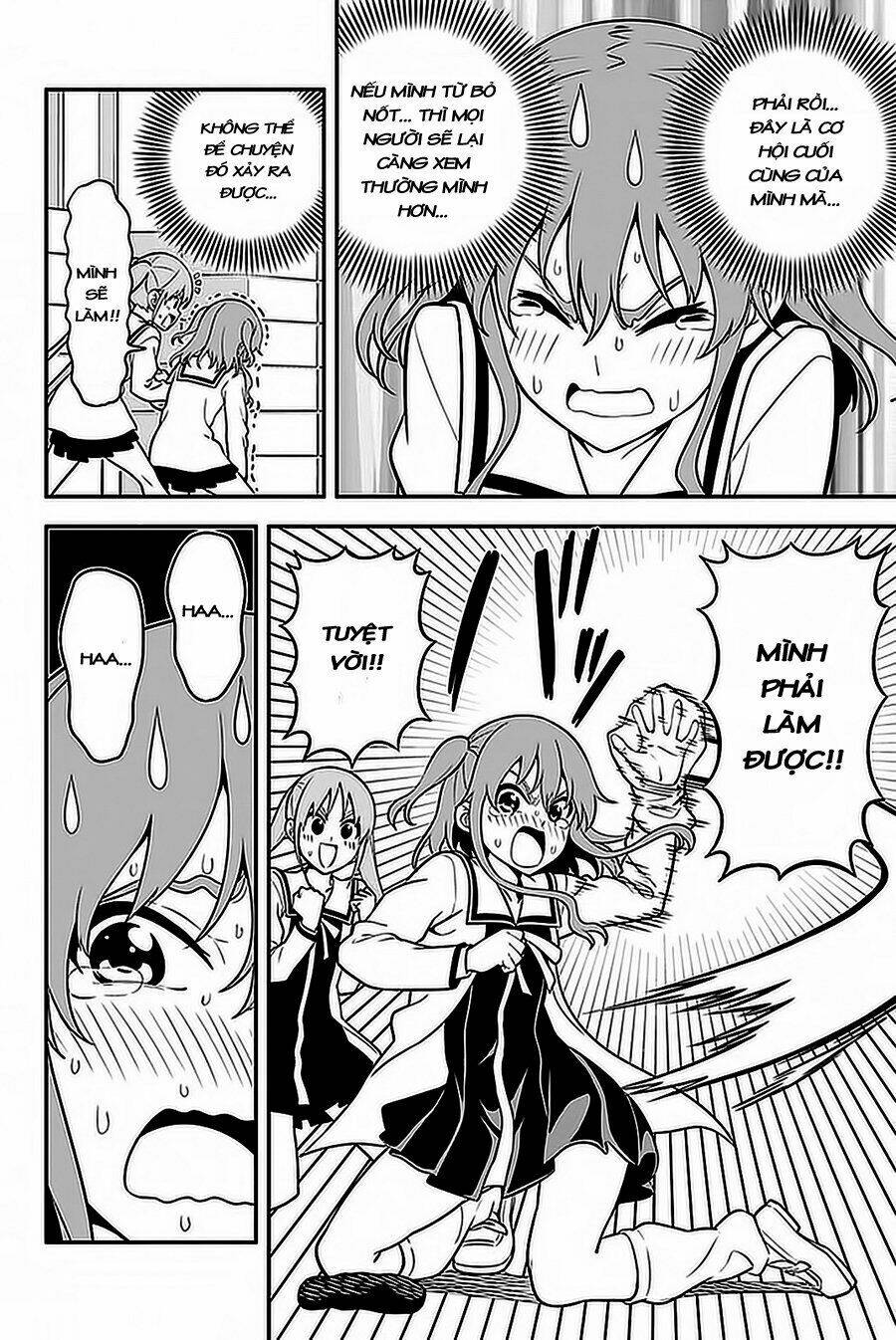 aho girl chapter 103 19