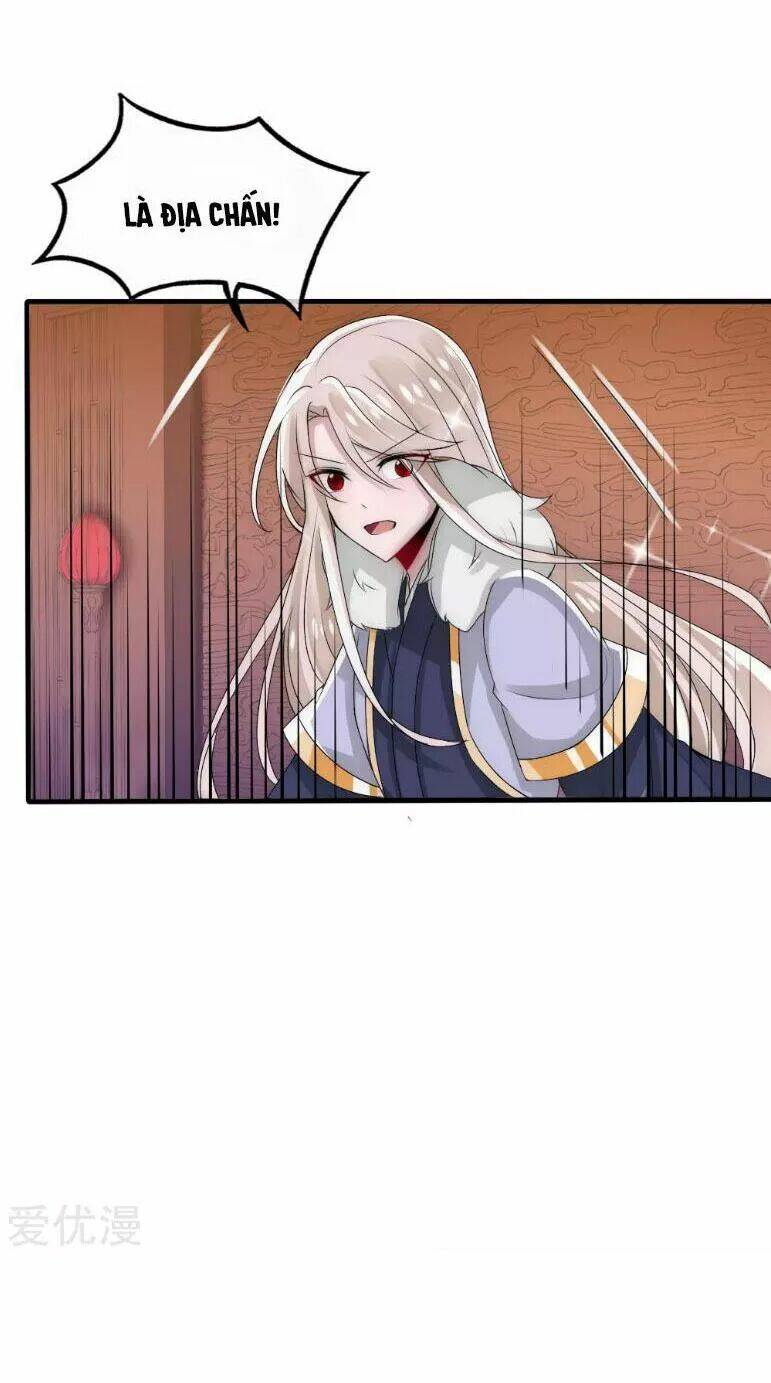 kế hoạch sủng ái của tiểu công chúa chapter 33 33