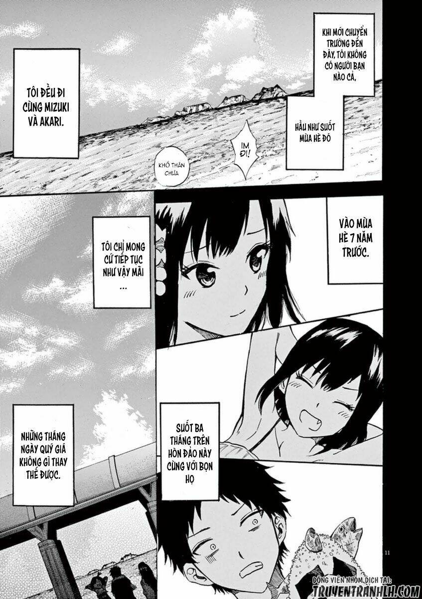 hachigatsu no ghost chapter 1 16