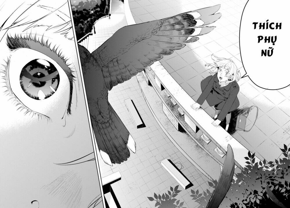 nein ~ 9th story ~ chapter 5 23