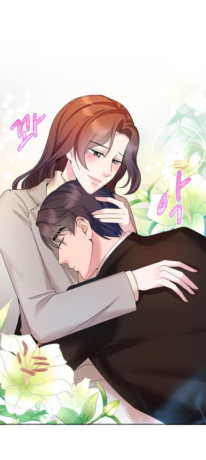 [18+] vì điên nên kết hôn chapter 28.2 15