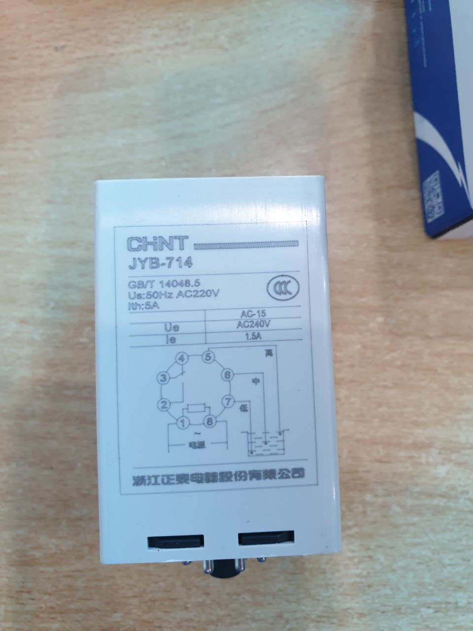 Rơ le báo mức nước JYB 714 AC 220V
