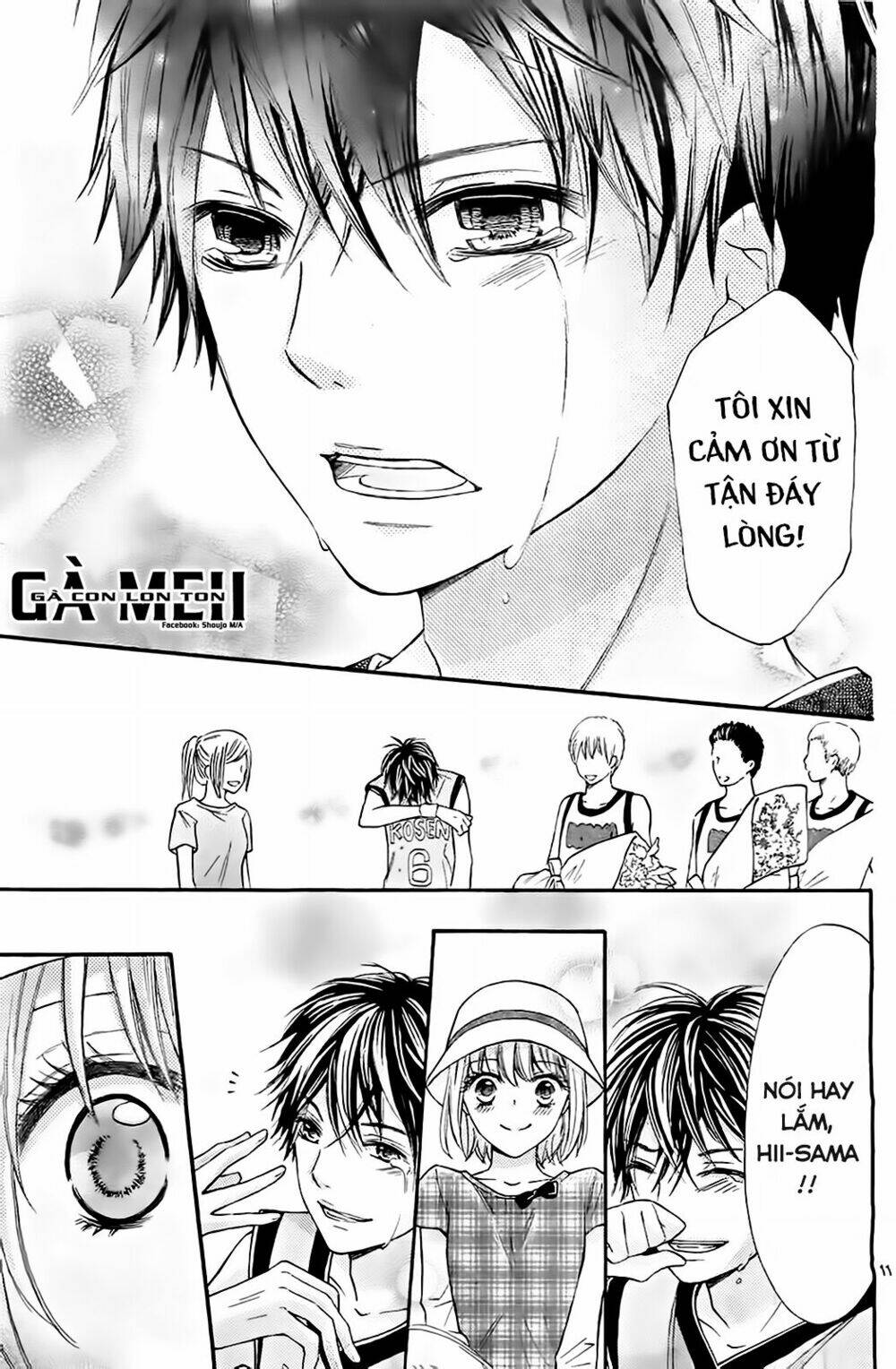 gekijou komoriuta chapter 4 12