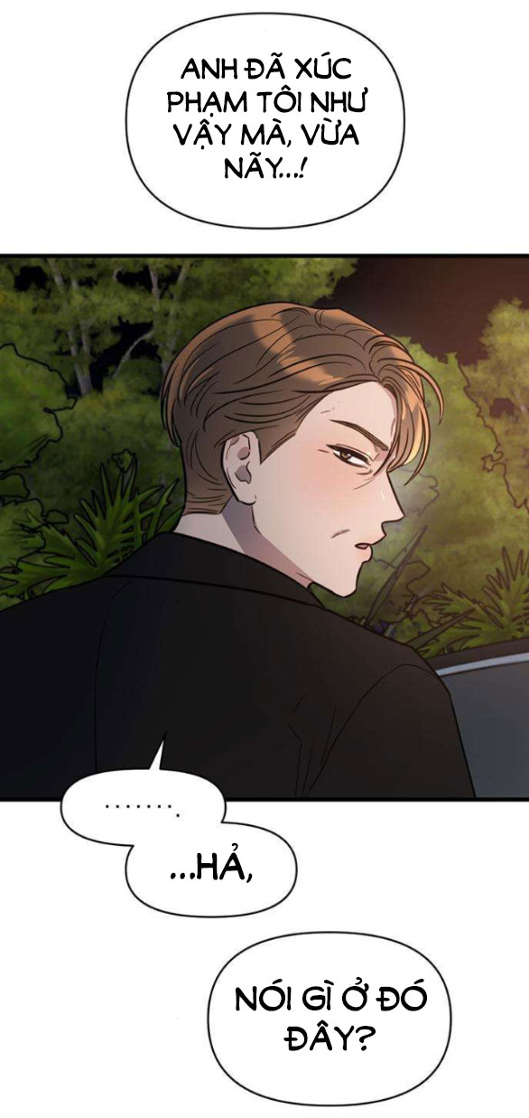 [18+] dục vọng tao nhã chapter 5.1 20