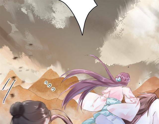 hoa nhan sách chapter 60.1 28