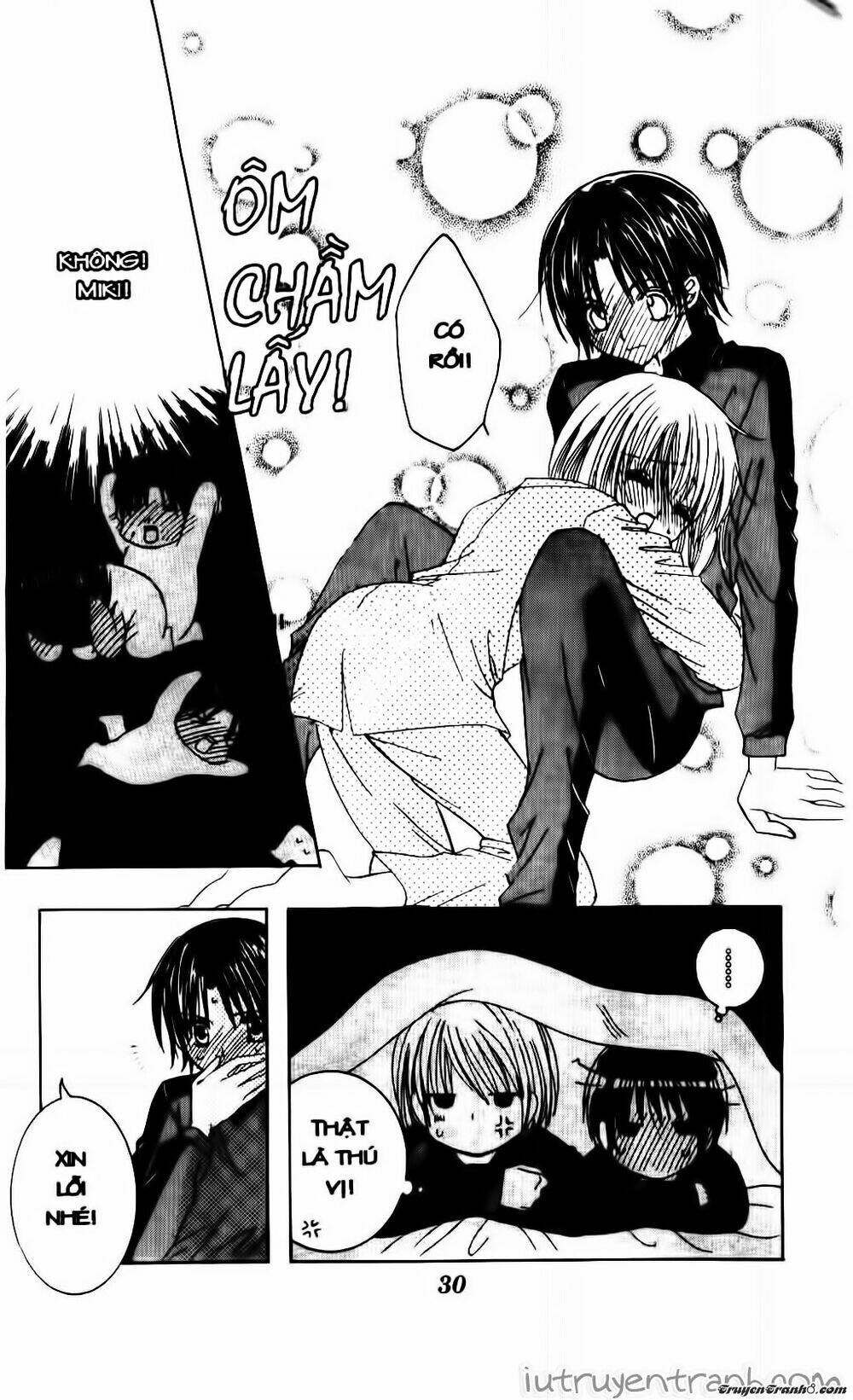 get love! chapter 17 29