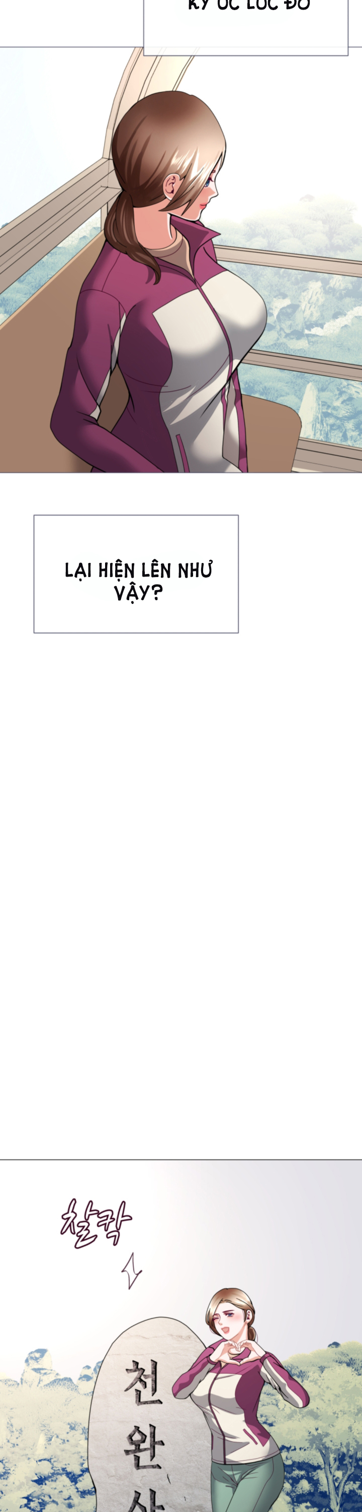 [18+] con không muốn đâu, cha à! chapter 9.2 17