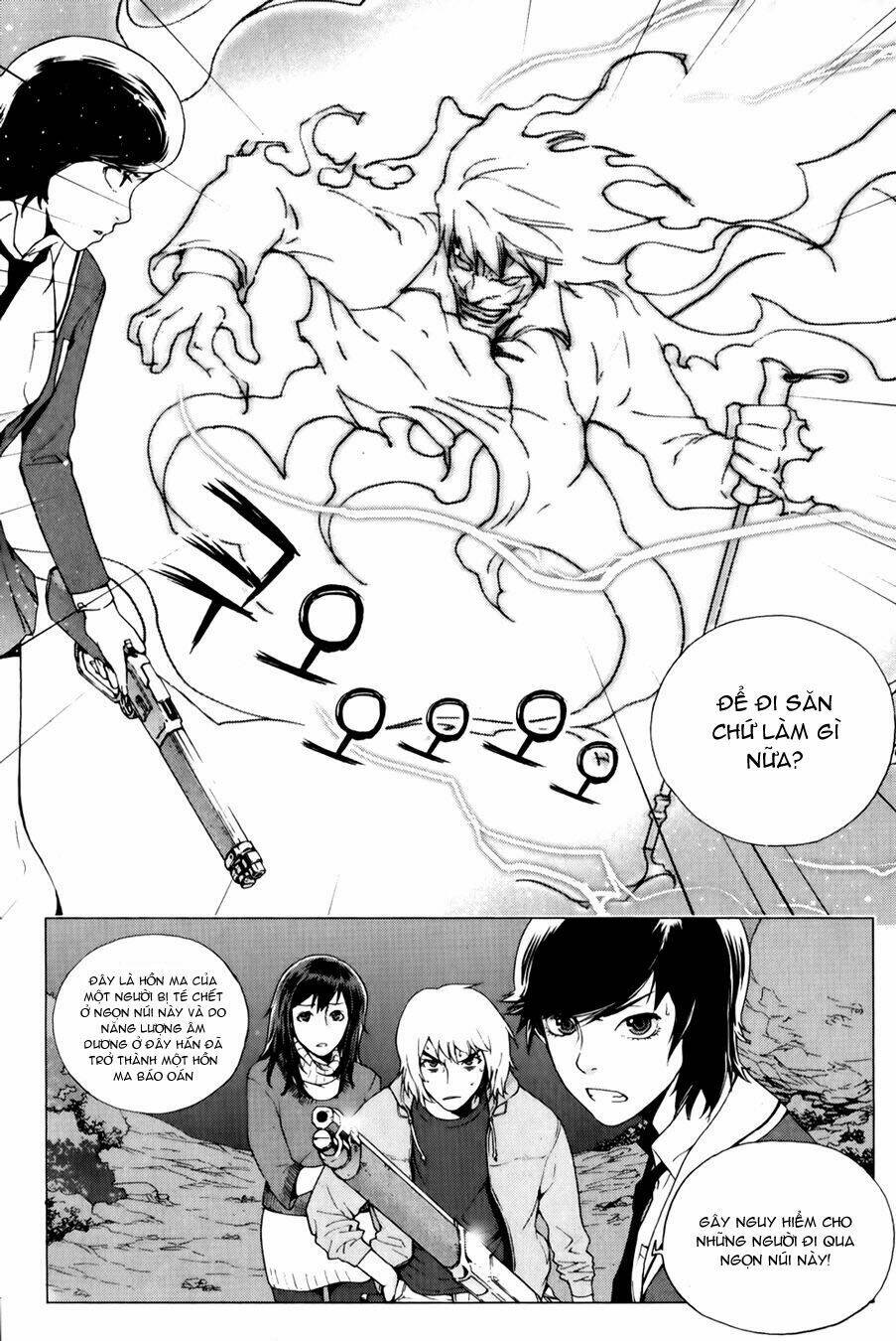 ghost hunter chapter 4 13