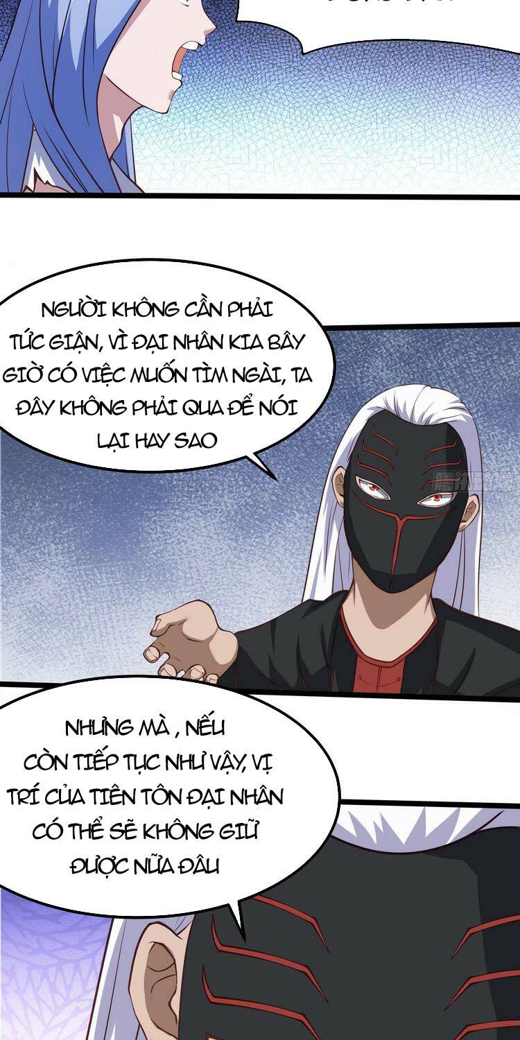 Hậu Cung Của Ta Dựa Vào Rút Thẻ Chapter 133 5