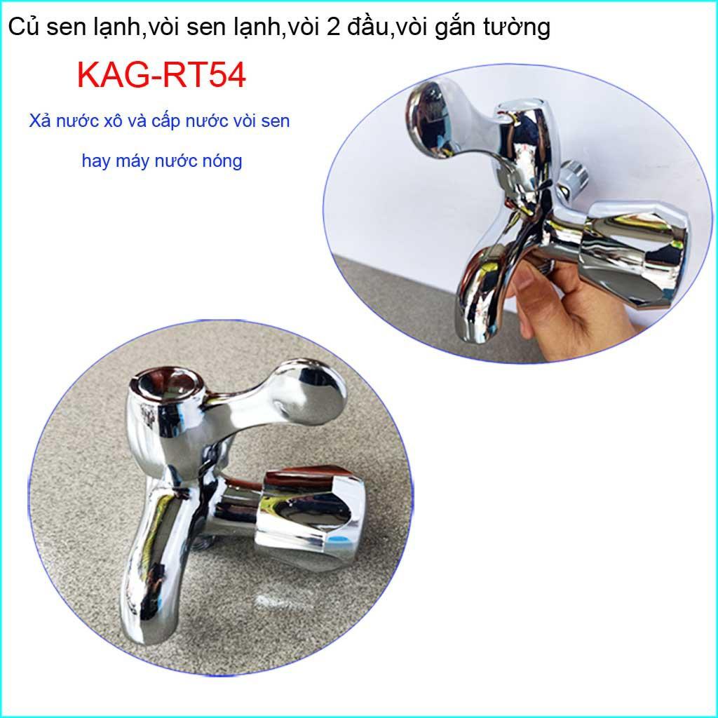 Củ sen lạnh KAG-RT54, vòi sen lạnh gắn tường, vòi tắm lạnh giá tốt nước chảy mạnh