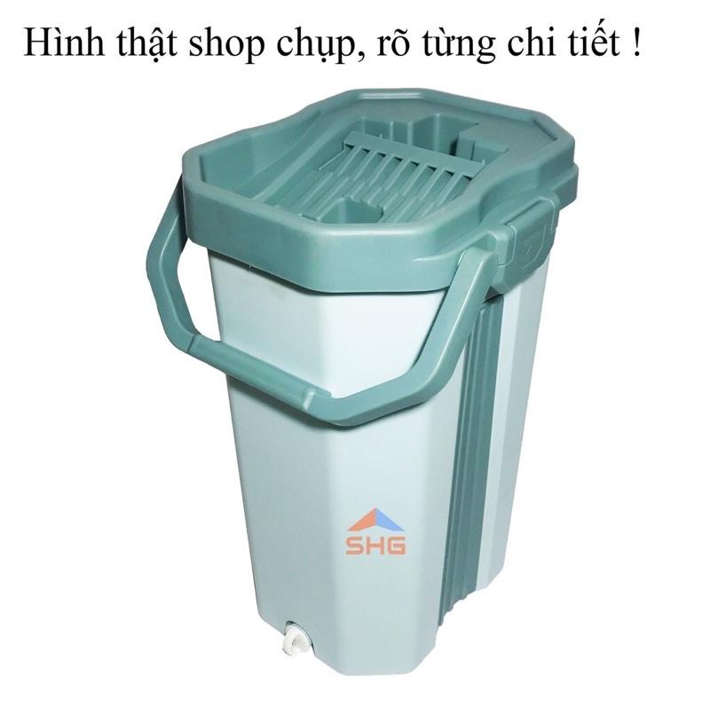 BỘ LAU NHÀ SIÊU TO CAO CẤP THÔNG MINH