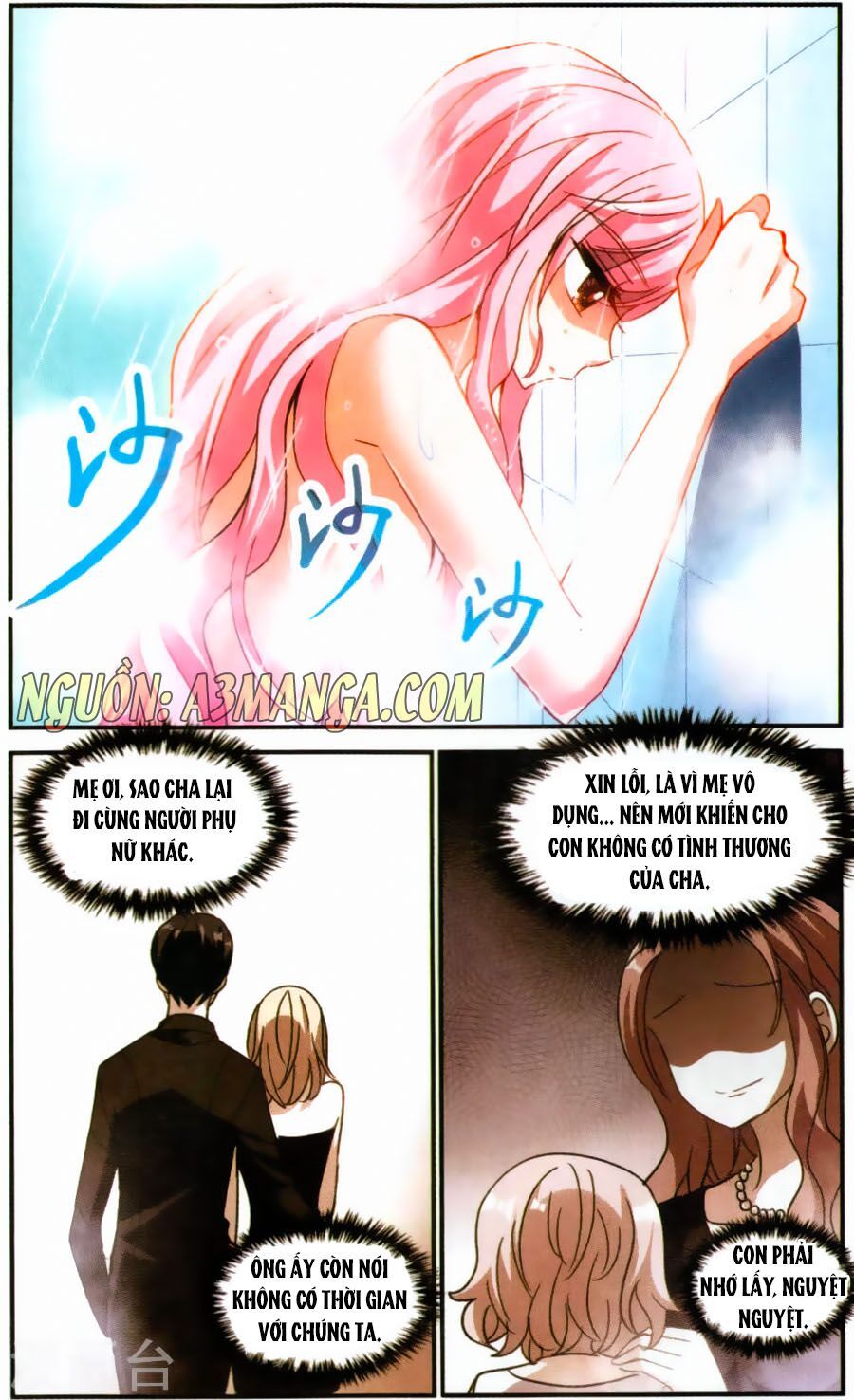 tô tịch kỳ quái chapter 75 17