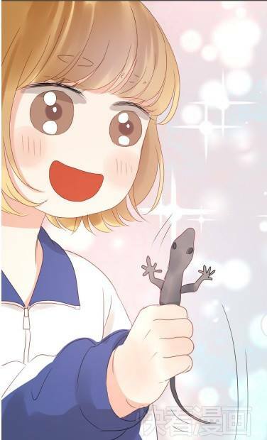 lượm được một tiểu hồ ly phần 1 chapter 10 43