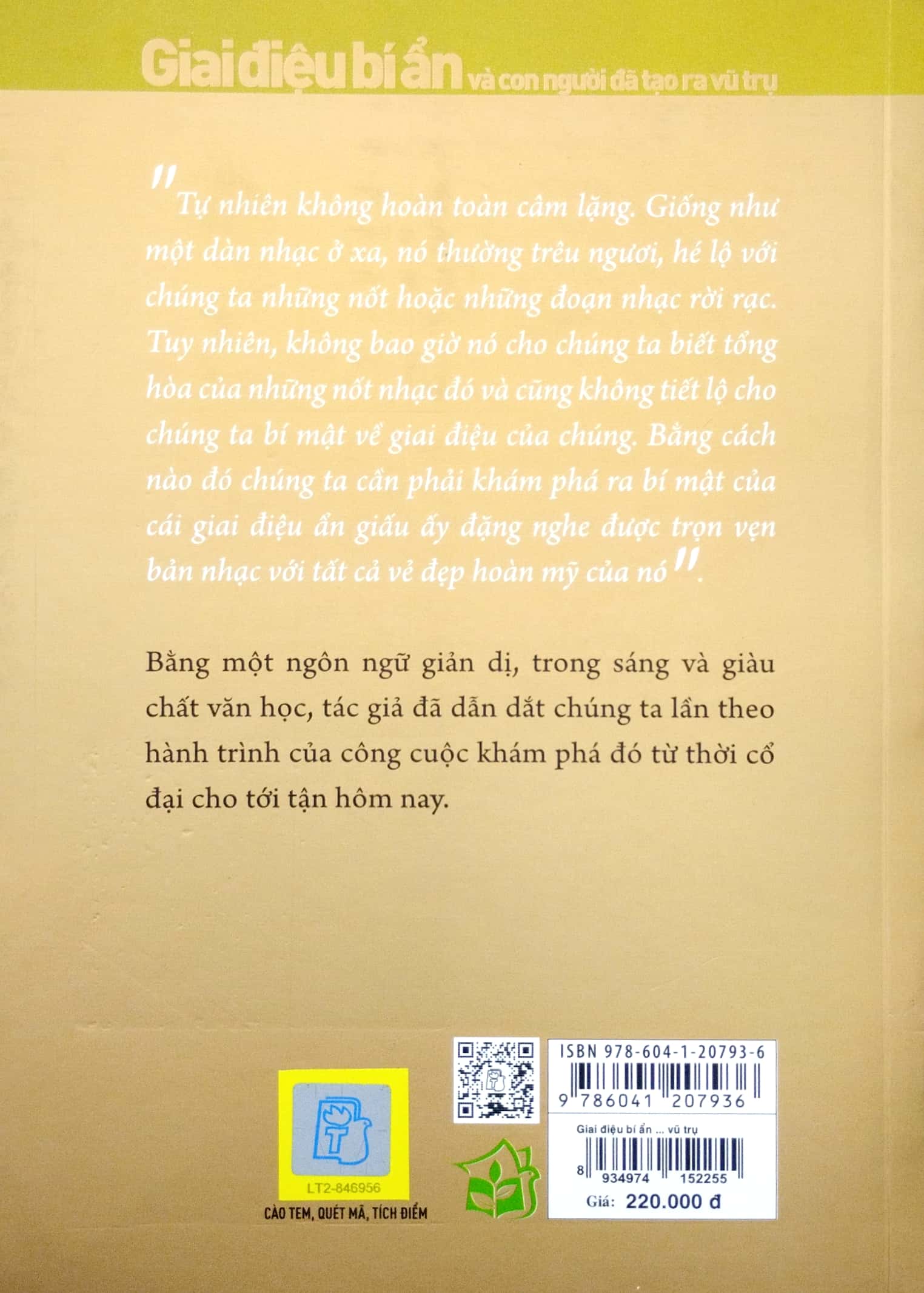 Giai Điệu Bí Ẩn - Và Con Người Đã Tạo Ra Vũ Trụ