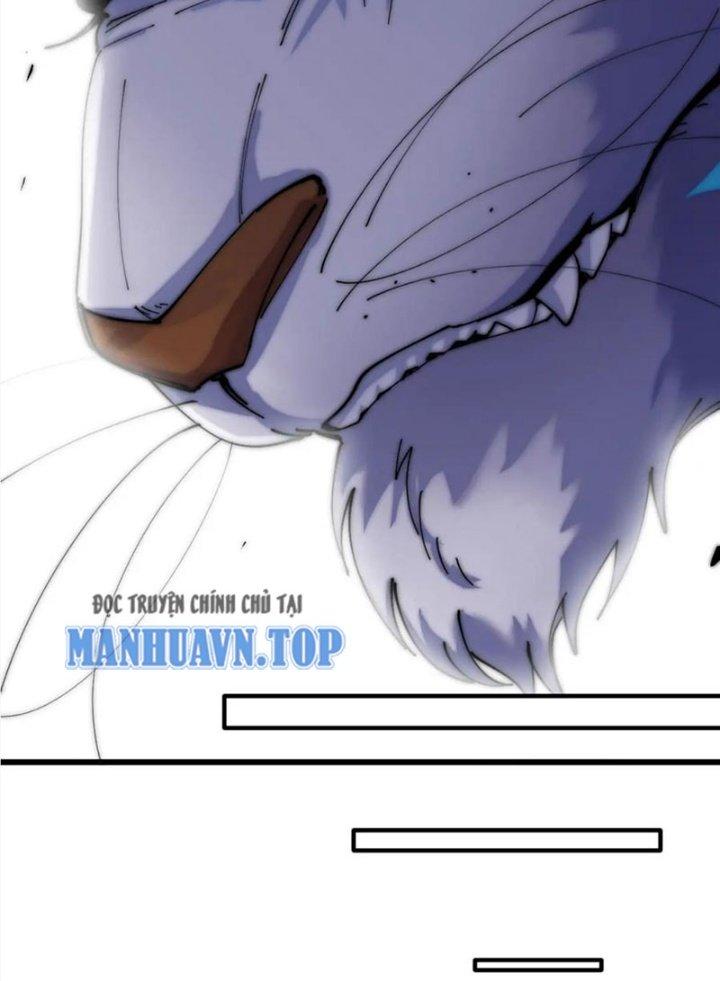 sau khi nằm, ta trở thành đại yêu chi vương chapter 15 60