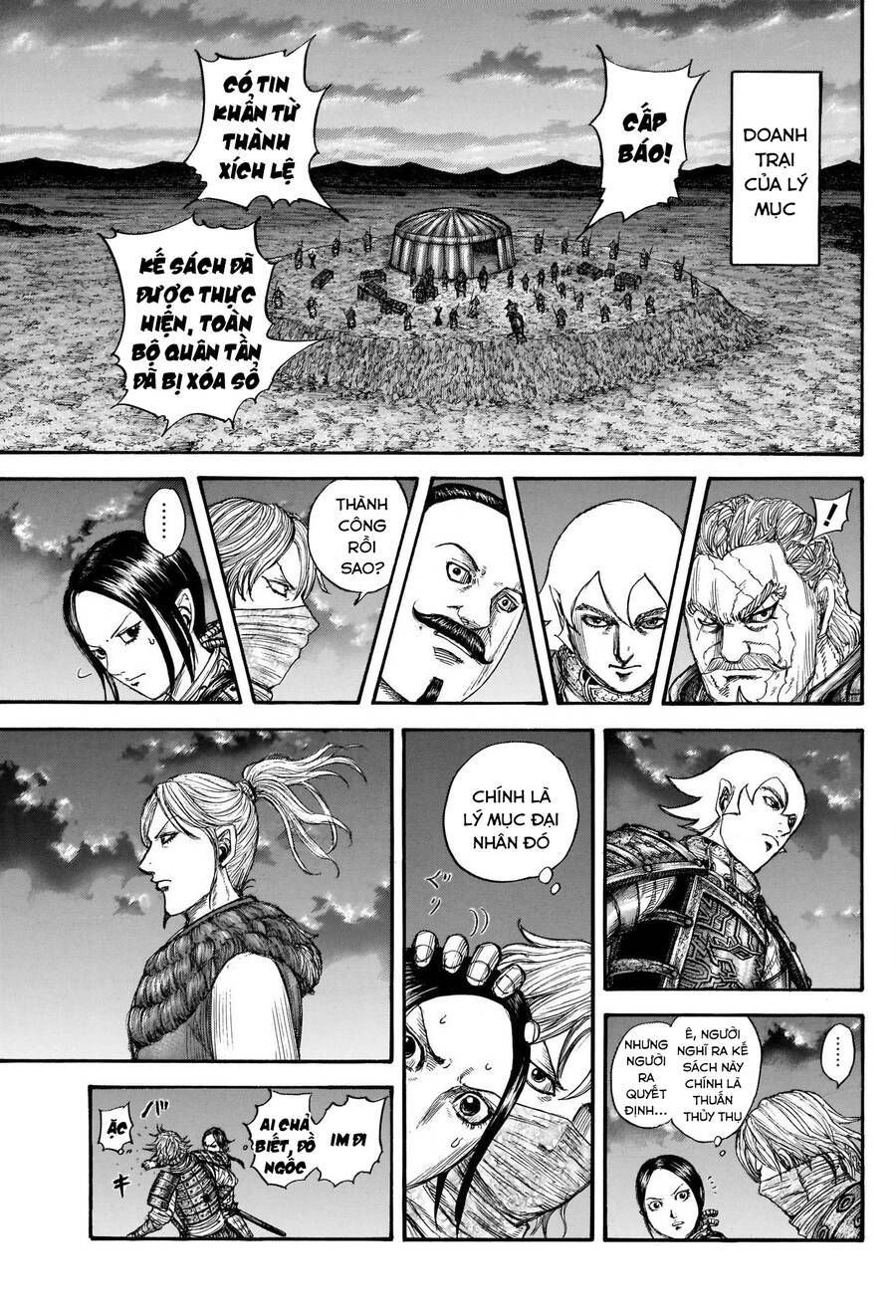 kingdom - vương giả thiên hạ chapter 737 17
