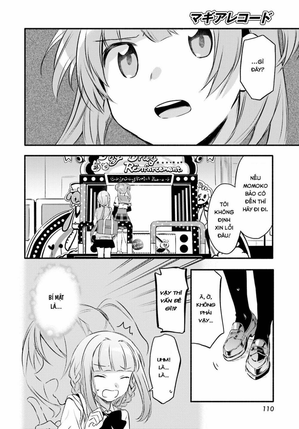 magiarecord chapter 7 25