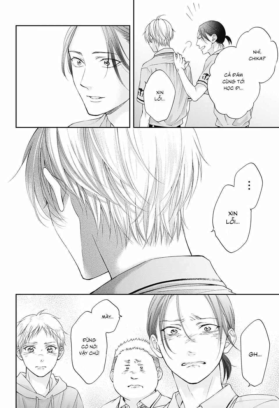 kono oto tomare! chapter 103 28