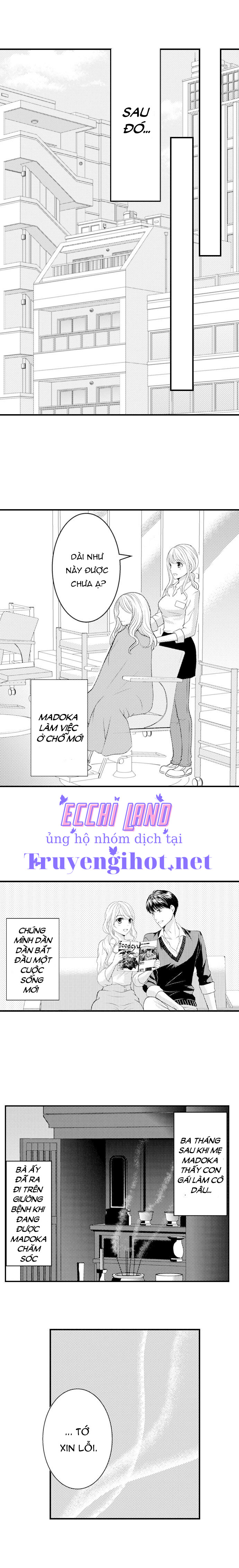 tình đầu của đôi ta (full) chapter 20.1 3