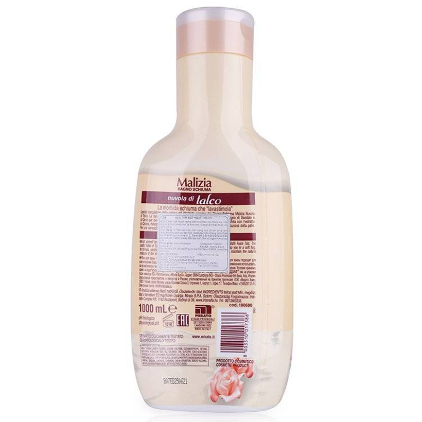 Sữa tắm bột hoạt thạch Malizia Delicate Bath Foam 1000ml + Móc khóa