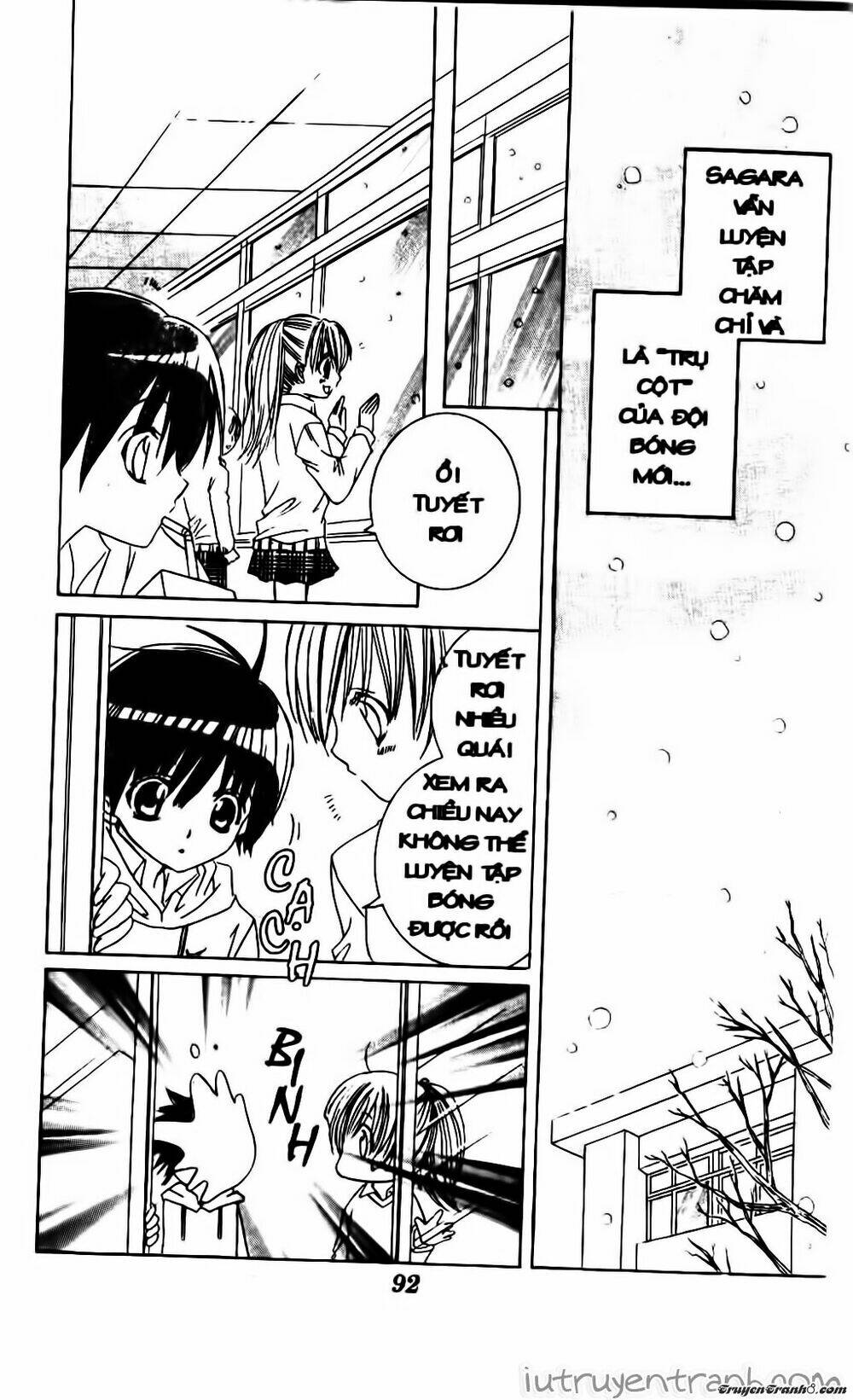 get love! chapter 14 16