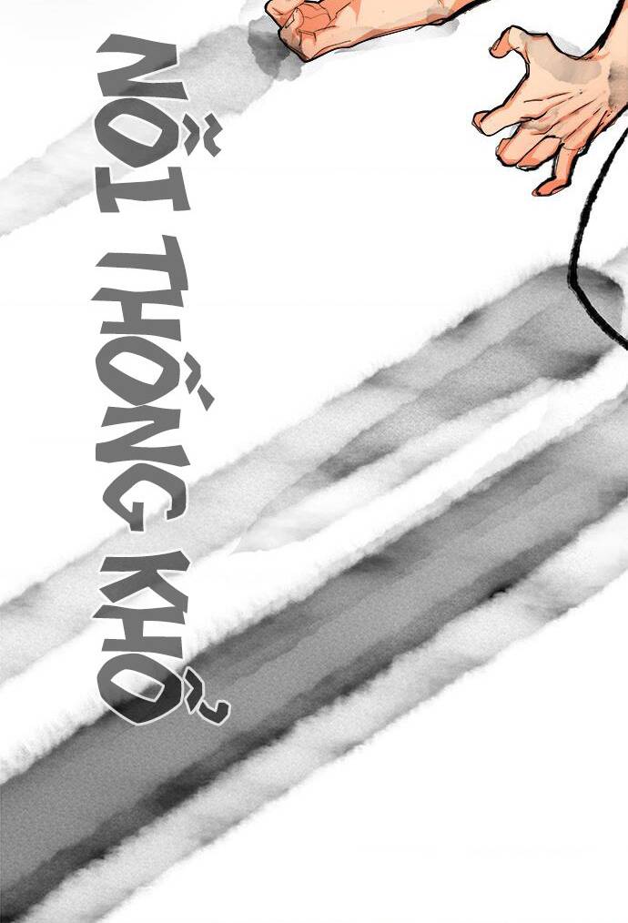 Chúa tể học đường chapter 556.5 19