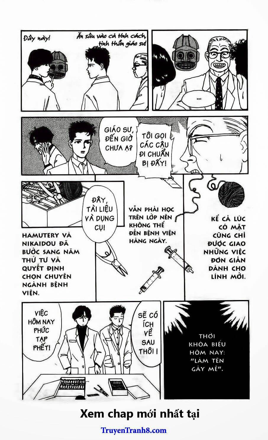 doubutsu no oishasan chapter 28 7