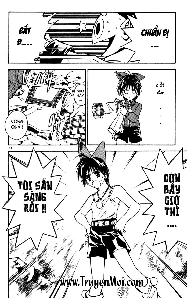 mar heaven chapter 60 14