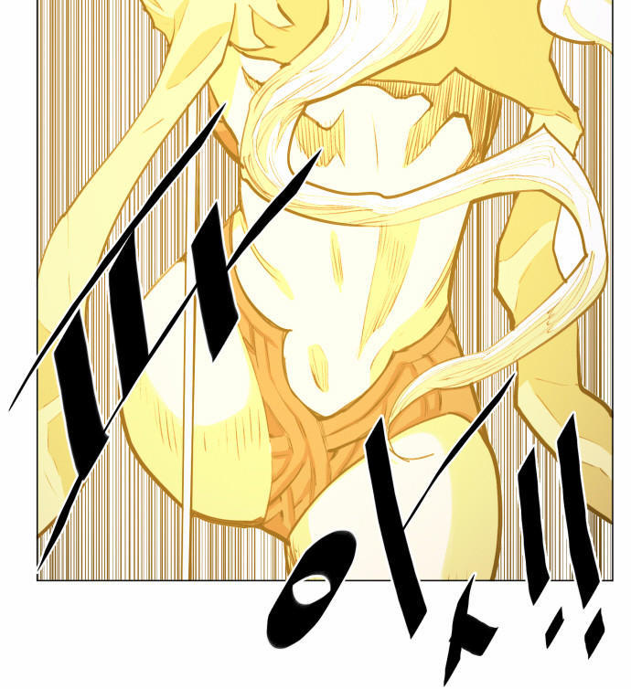 hard core leveling warrior chapter 49 46