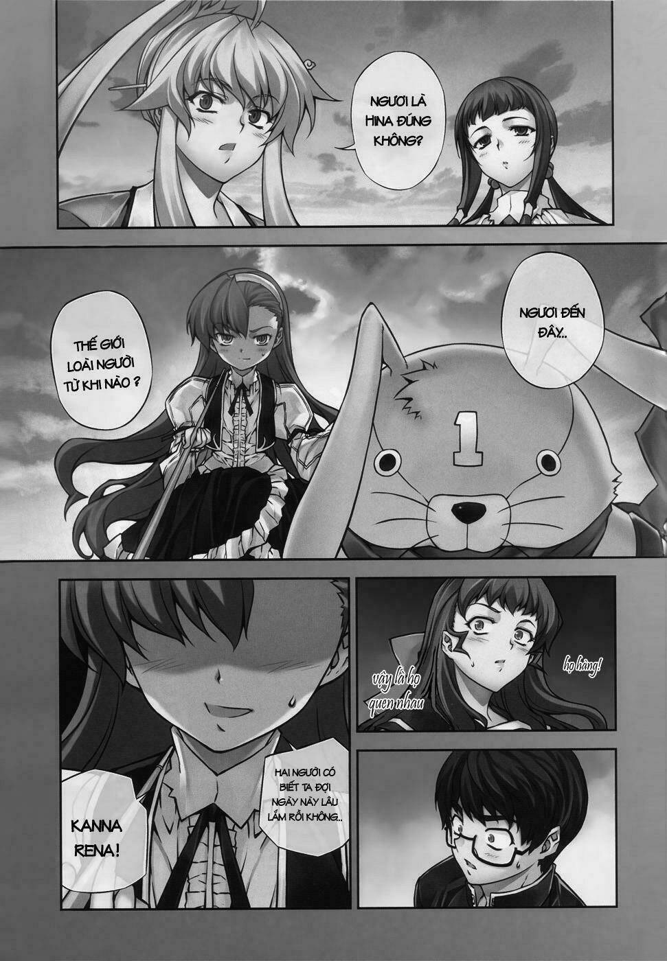 onihime vs chapter 5 2