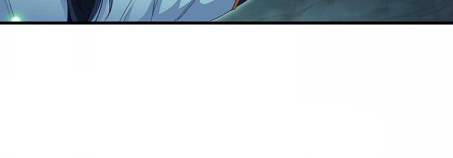 bản kiếm tiên tuyệt không làm nô chapter 47 88