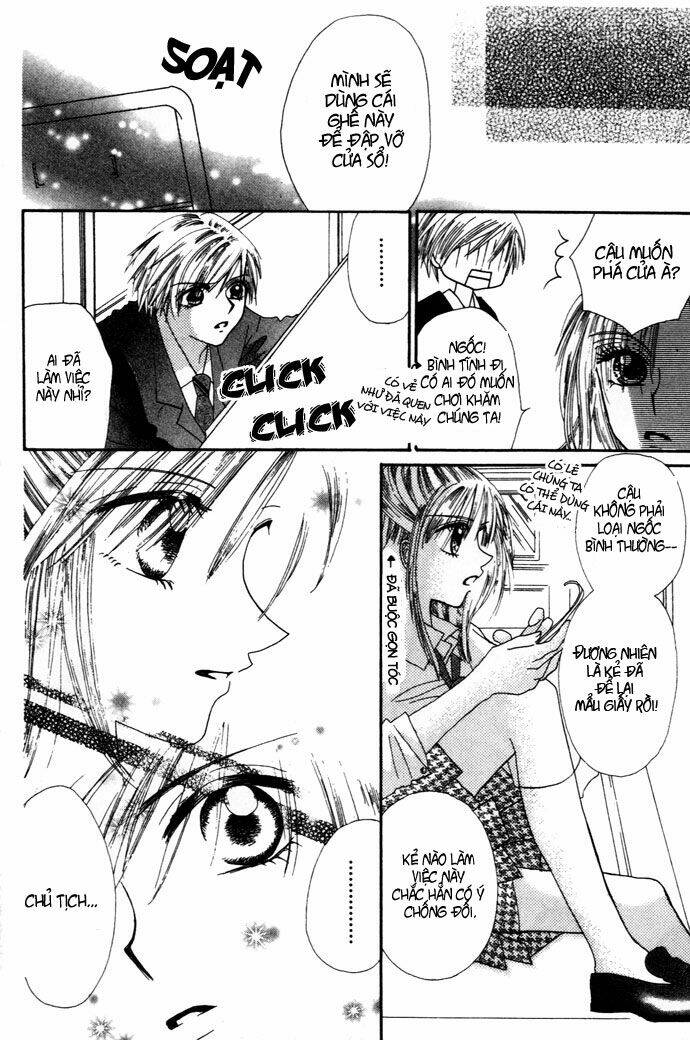 chouchou kurabe chapter 3 19